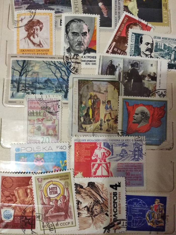 Коллекция в наследство Коллекционирование, Почтовые марки, Длиннопост, Филателия