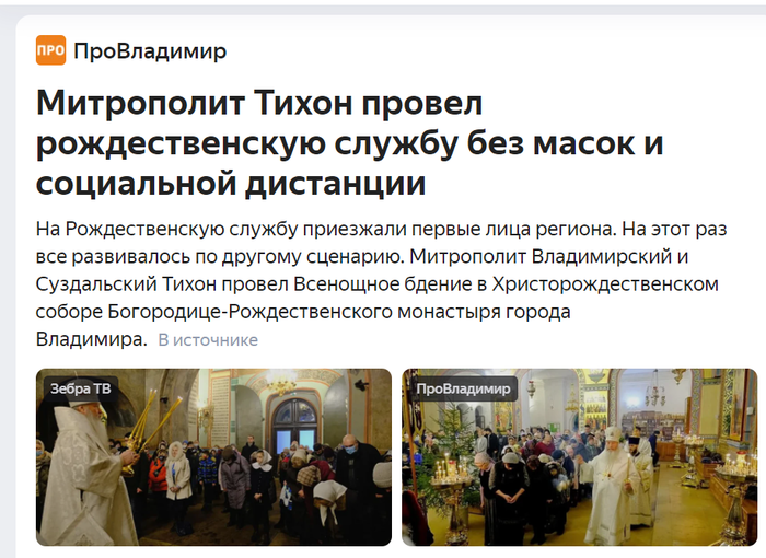 �����������? ����� �����������?