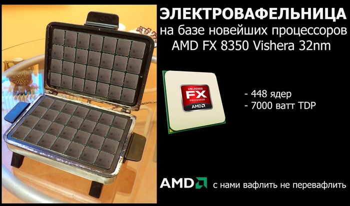    ""    Ryzen.       , , Amd ryzen, , Bios, 