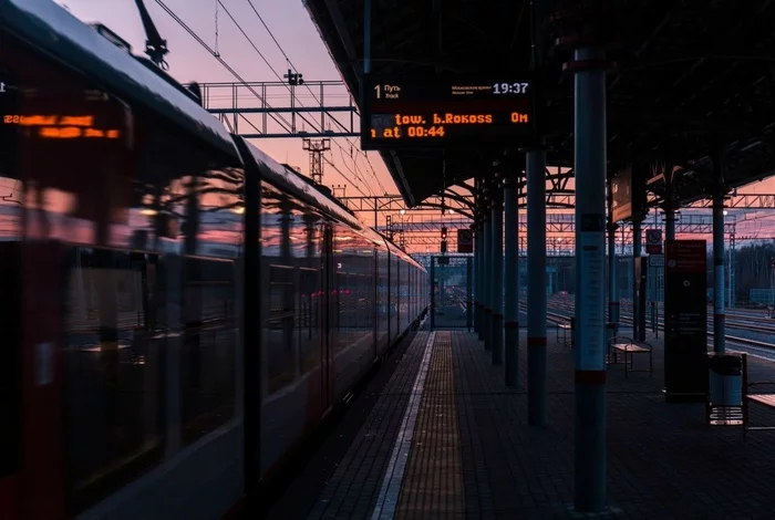 Beautiful picture - The photo, Sunset, Platform