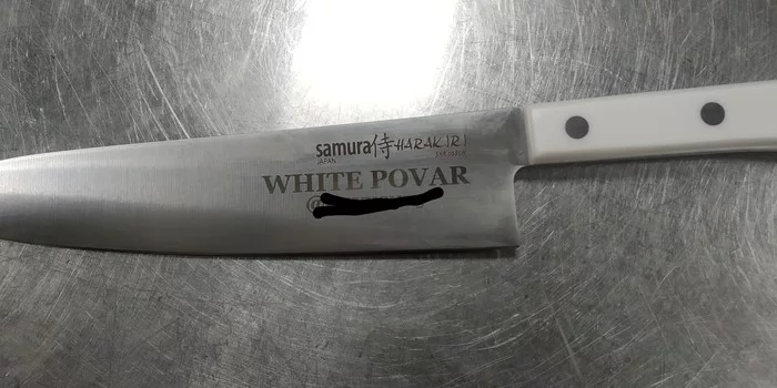 White si...wait, what? - Sous Chef, Knife, Engraving, Wordplay, Presents