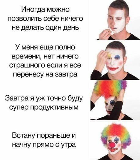     , , 