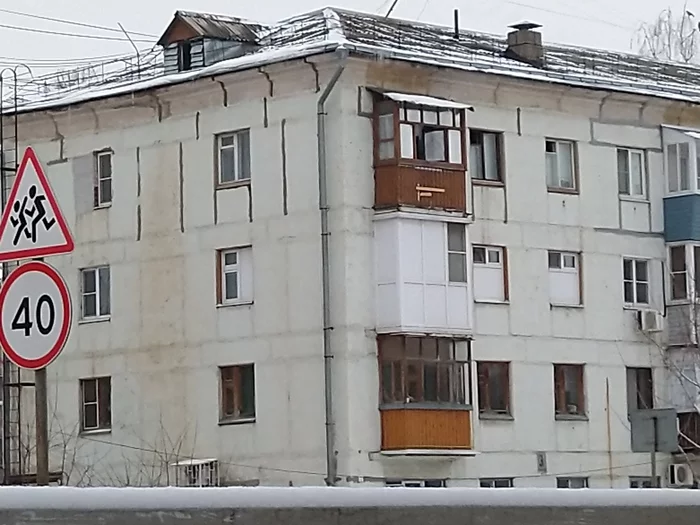 Strange apartment - Oddities, Apartment, Ryazan