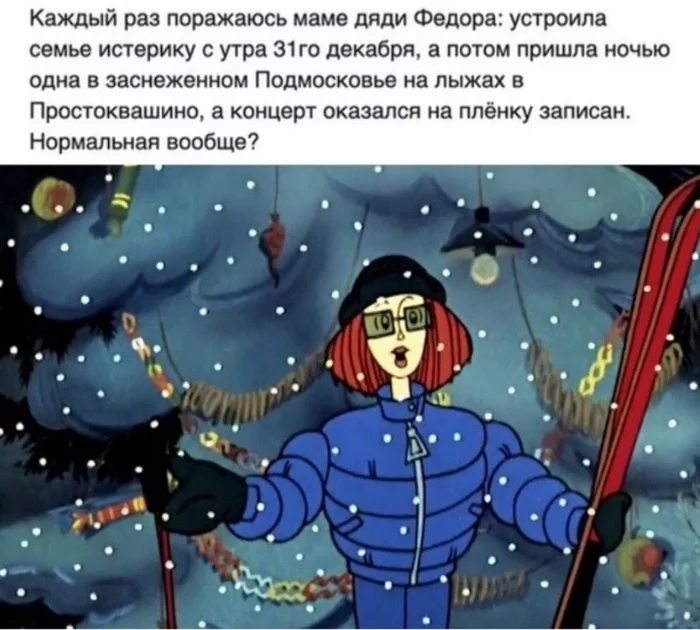 Посмеялся сам - поделись с другом!!!