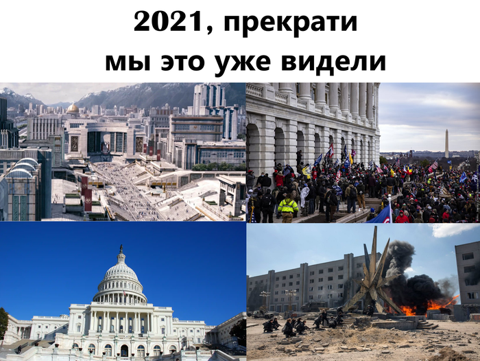 2021,   