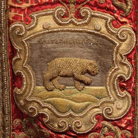 Strange Perm bear, or “I am an artist, that’s how I see it” - My, Story, Permian, Perm Territory, Coat of arms, Longpost