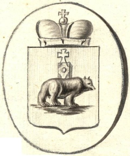 Strange Perm bear, or “I am an artist, that’s how I see it” - My, Story, Permian, Perm Territory, Coat of arms, Longpost