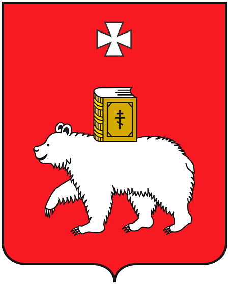 Strange Perm bear, or “I am an artist, that’s how I see it” - My, Story, Permian, Perm Territory, Coat of arms, Longpost