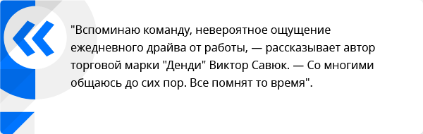 Денди навсегда: Почему россияне до сих пор играют в приставку - Dendy, Ностальгия, 90-е, Игры, Coub, Длиннопост, Ретро-Игры