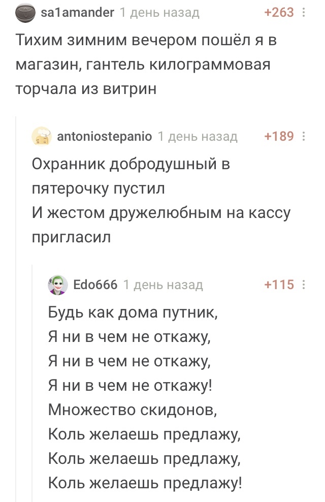      ,     , , ,   , ,   