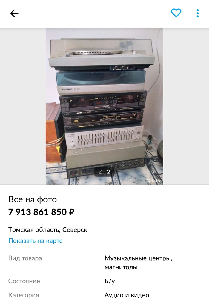 � �����...
