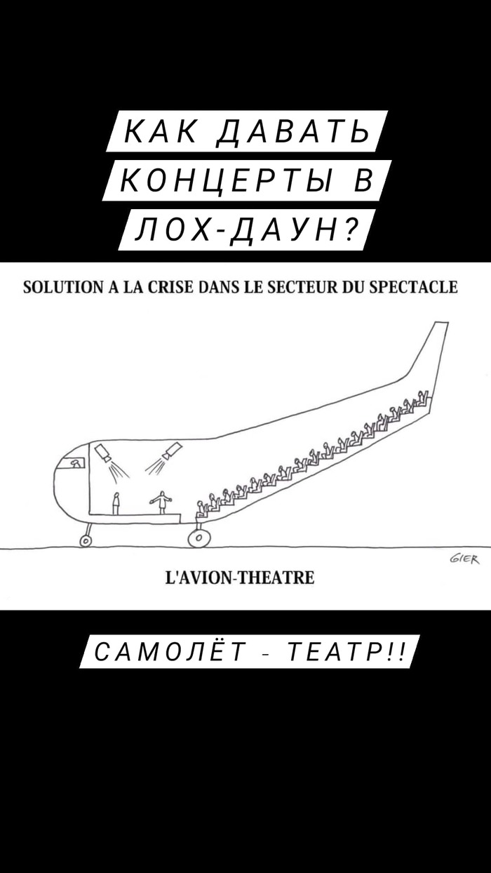 ������� � �����