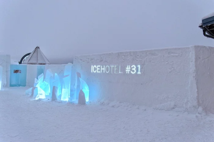 Ice hotel in Sweden - My, Sweden, ice hotel, Travels, Hotel, The photo, Longpost