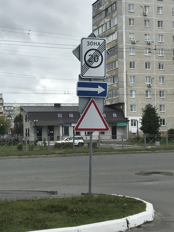     ?  , -, , 