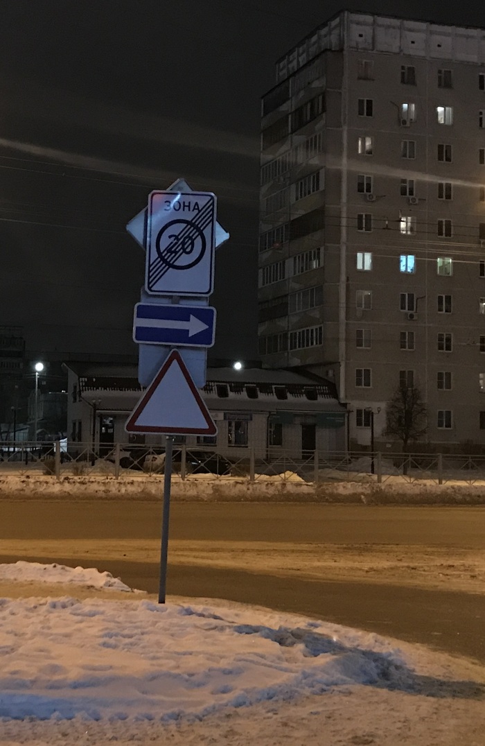 Что означает перевернутый знак пересечения. Смотреть фото Что означает перевернутый знак пересечения. Смотреть картинку Что означает перевернутый знак пересечения. Картинка про Что означает перевернутый знак пересечения. Фото Что означает перевернутый знак пересечения