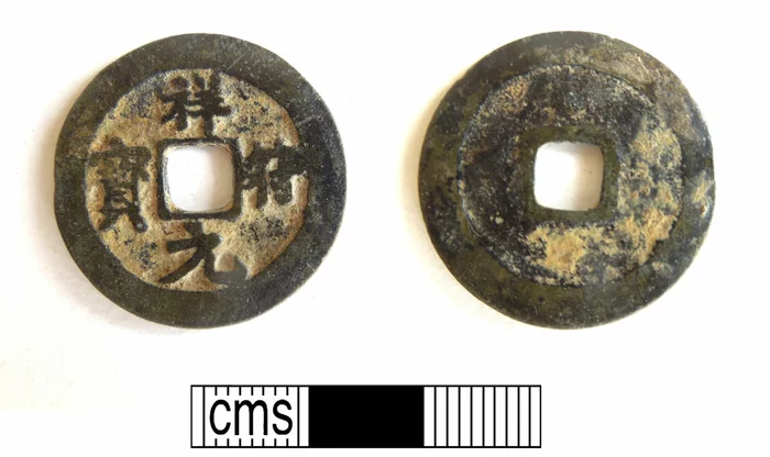 Rare Chinese coin found in England - Coin, Old man, China, , Metal detector, England, Luck, Luck, , Story, Great Britain, The national geographic, Rarity, Longpost