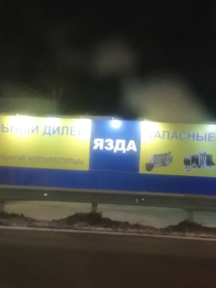 ���� ��� ����...