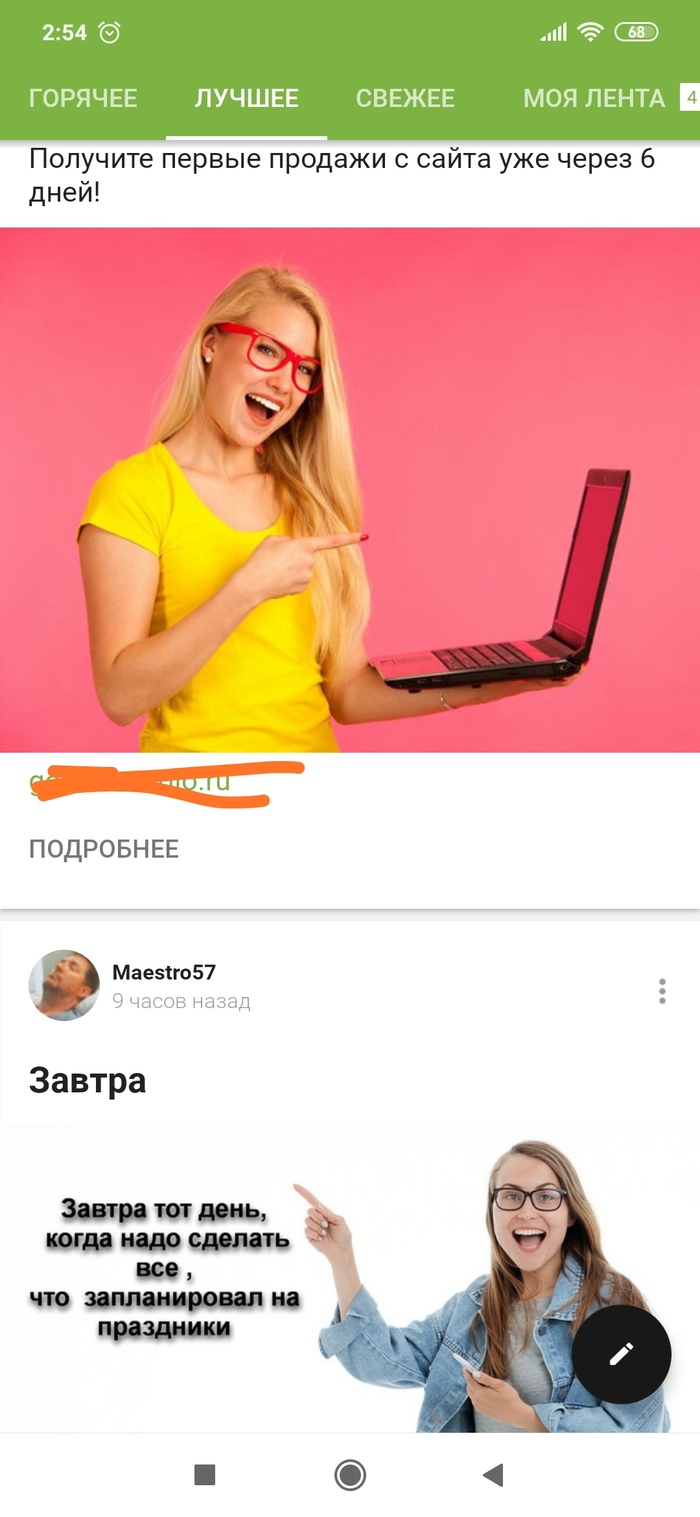 ����� ������� � ����� � ���� ��������� ���� ����� �������������� �������)