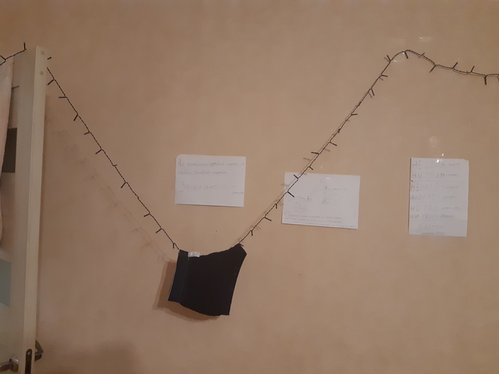 ���������� ������������� ��������)))