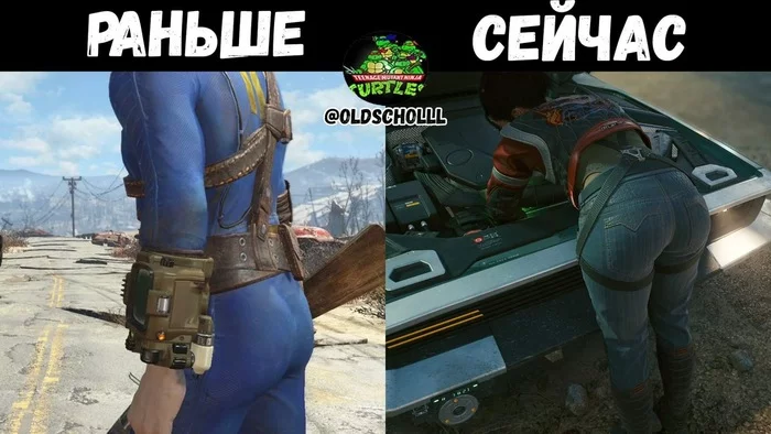 Прогресс в графике - Cyberpunk 2077, Fallout 3, Мемы, Девушки, Задний план, Панам Палмер