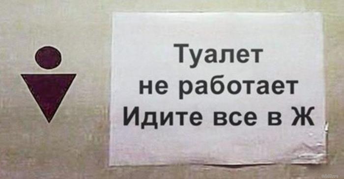 Все профессии важны - Моё, Праздники, Работа