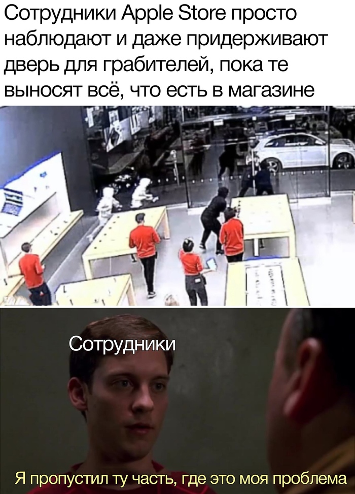 новый человек паук актеры озвучки. Смотреть фото новый человек паук актеры озвучки. Смотреть картинку новый человек паук актеры озвучки. Картинка про новый человек паук актеры озвучки. Фото новый человек паук актеры озвучки