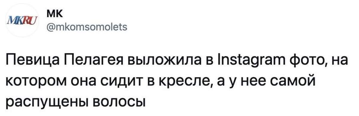 Наплевать на ибицу нижнекамск