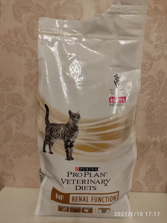 I will give away cat food for animals with chronic renal failure - My, Is free, Moscow, Longpost, Cat's food, Chronic renal failure, I will give, No rating