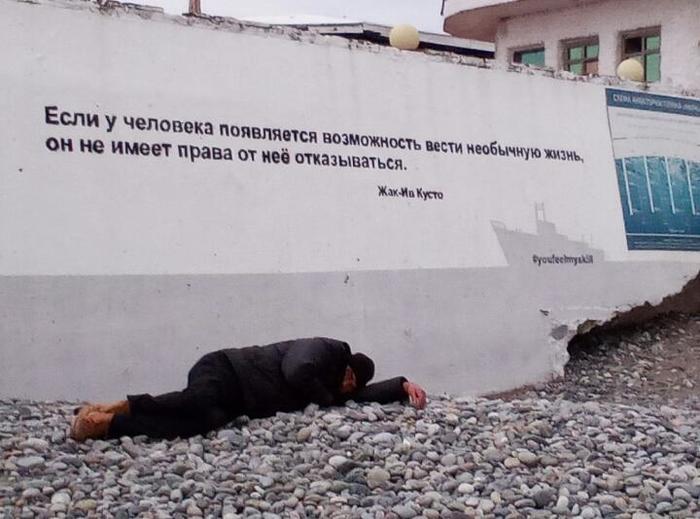 Если сам Жак завещал