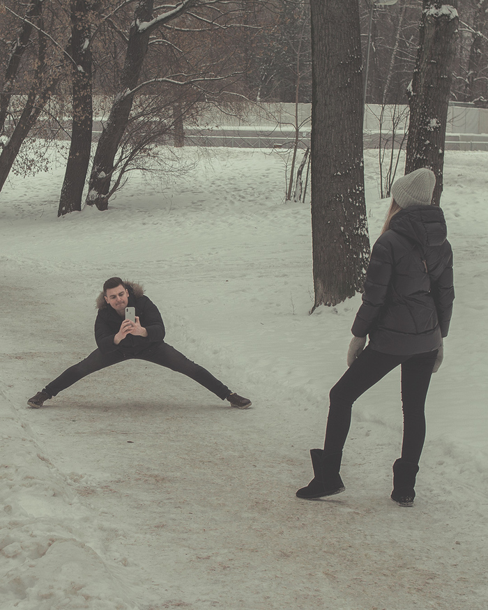 Только сфоткай чтобы ноги длиннее казались (с)