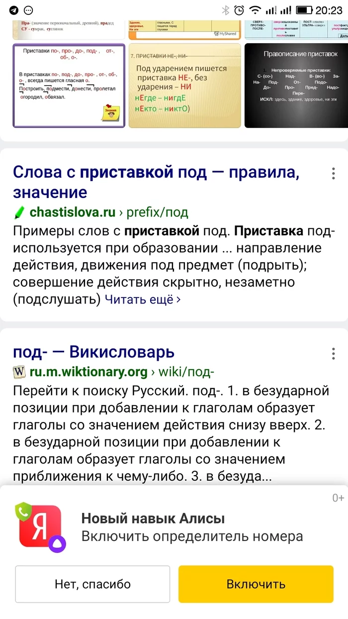 Мысли про налоги - Моё, Налоги, Мысли