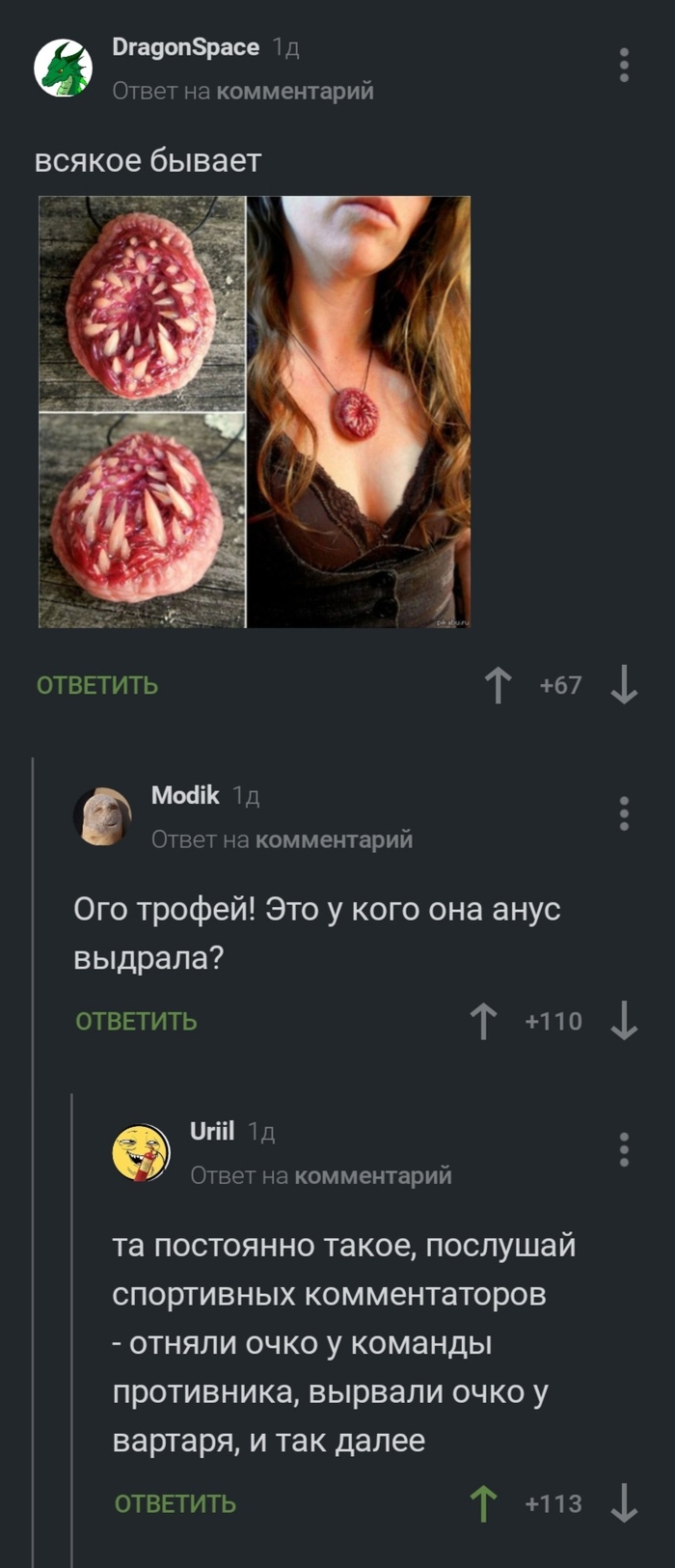  ,   ,   , , ,  , 