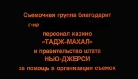 Я считаю - Моё, Дональд Трамп, США, Политика, Леонид Гайдай, На Дерибасовской хорошая погода