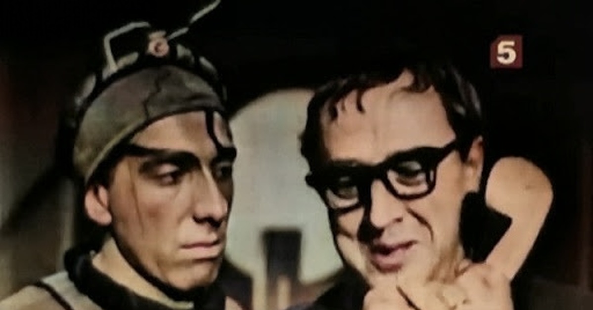 Верный робот. Детские художественные книги про роботов. Верный робот. Верный робот. Верный робот (1965).