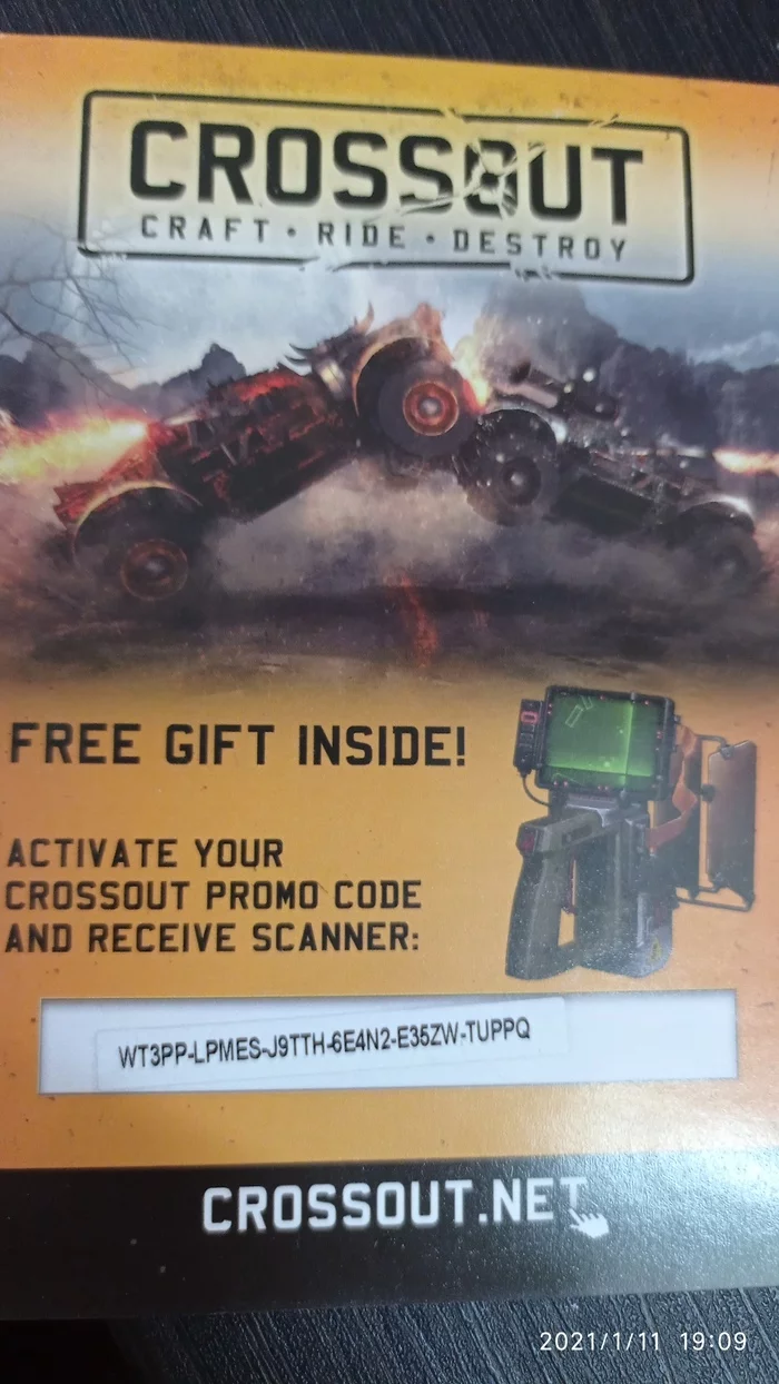 Promo code for Crossaut - Promo code, Crossout, Games