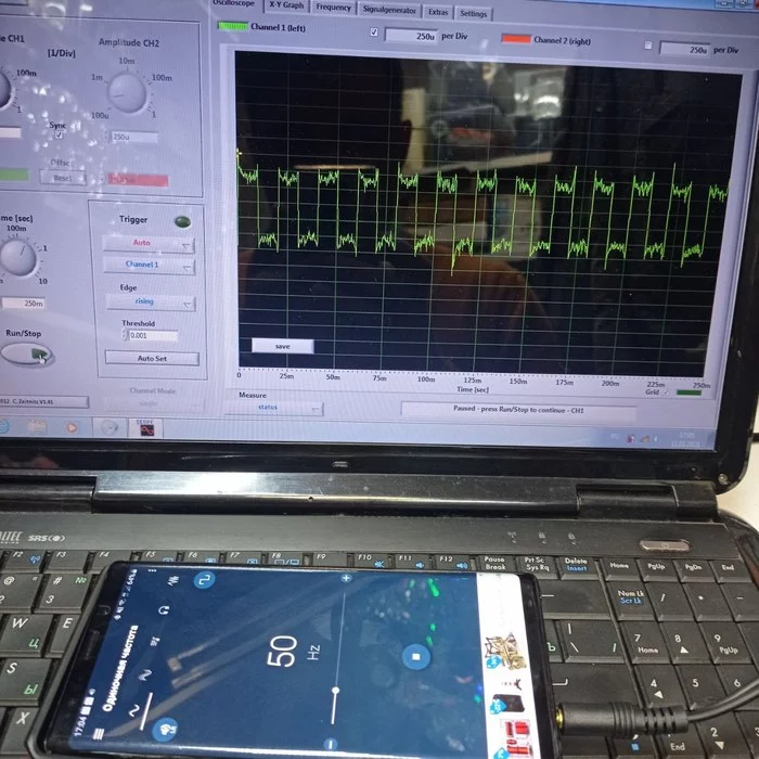 Computer as an oscilloscope. Toy? Experiment - My, Oscilloscope, With your own hands, Computer, Longpost