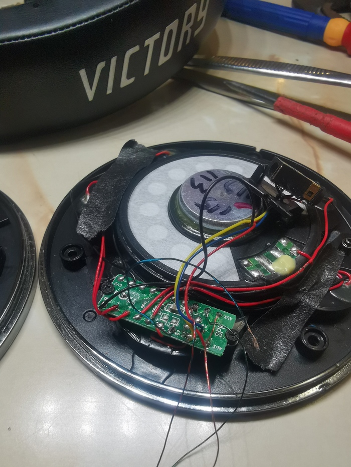 Нужна помощь