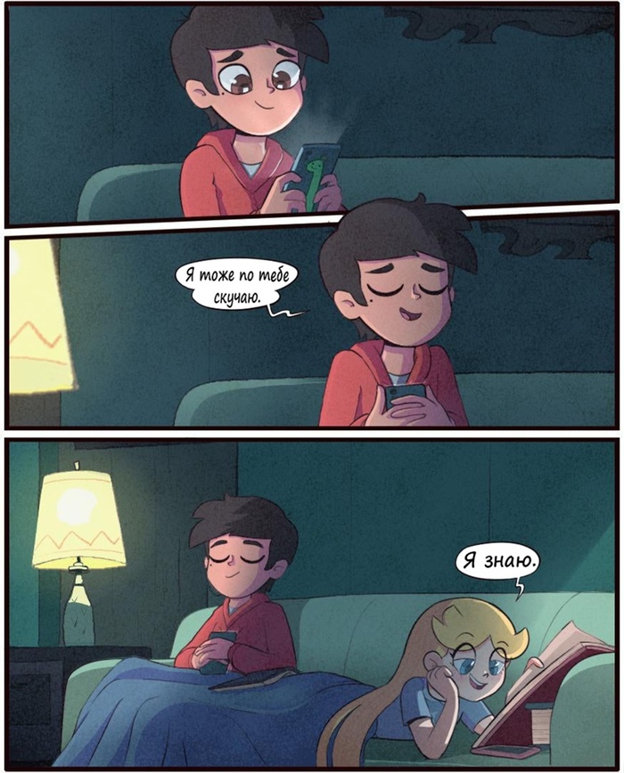 . (  ) Star vs Forces of Evil, , , Star Butterfly, Marco Diaz, 