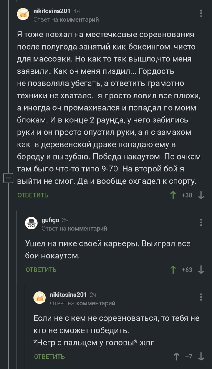 ����� ����� ������� ����