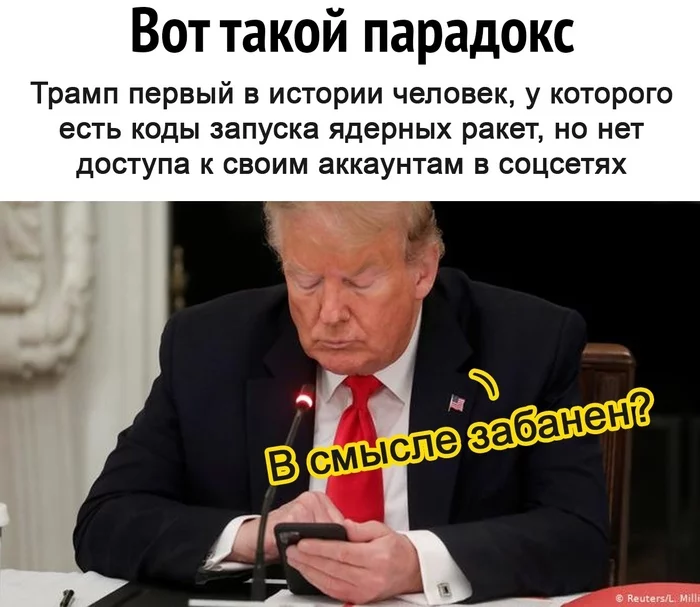 В гугл забанили - Дональд Трамп, Twitter, Социальные сети