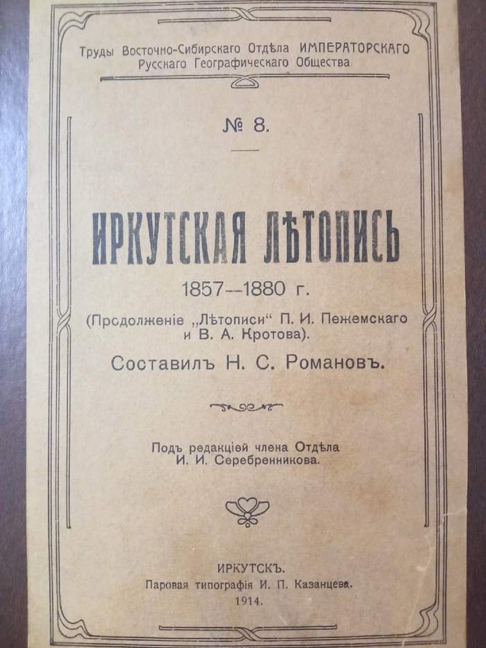 что такое отк в ссср. Смотреть фото что такое отк в ссср. Смотреть картинку что такое отк в ссср. Картинка про что такое отк в ссср. Фото что такое отк в ссср