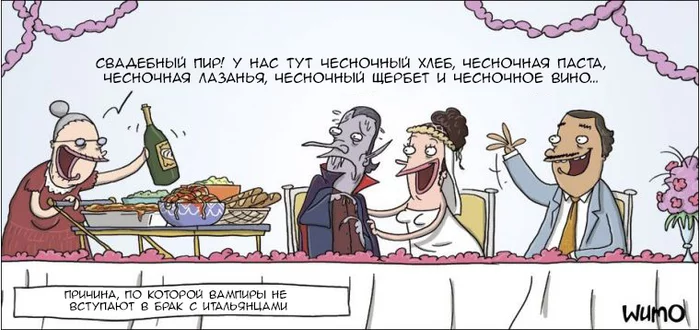 Vampire wedding - Wulffmorgenthaler, Comics, Translation, Vampires, Wedding, Garlic, Italians