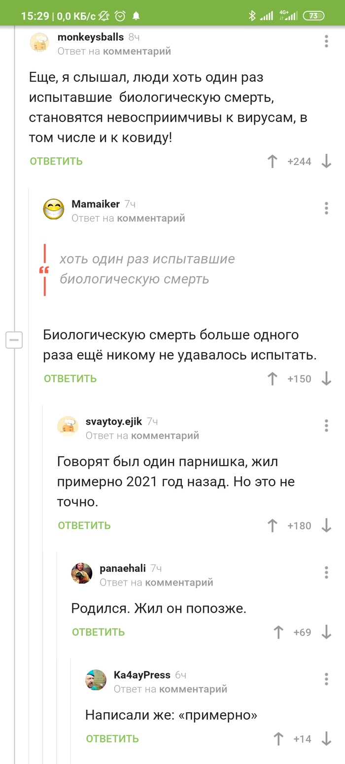 ����������������� � �������