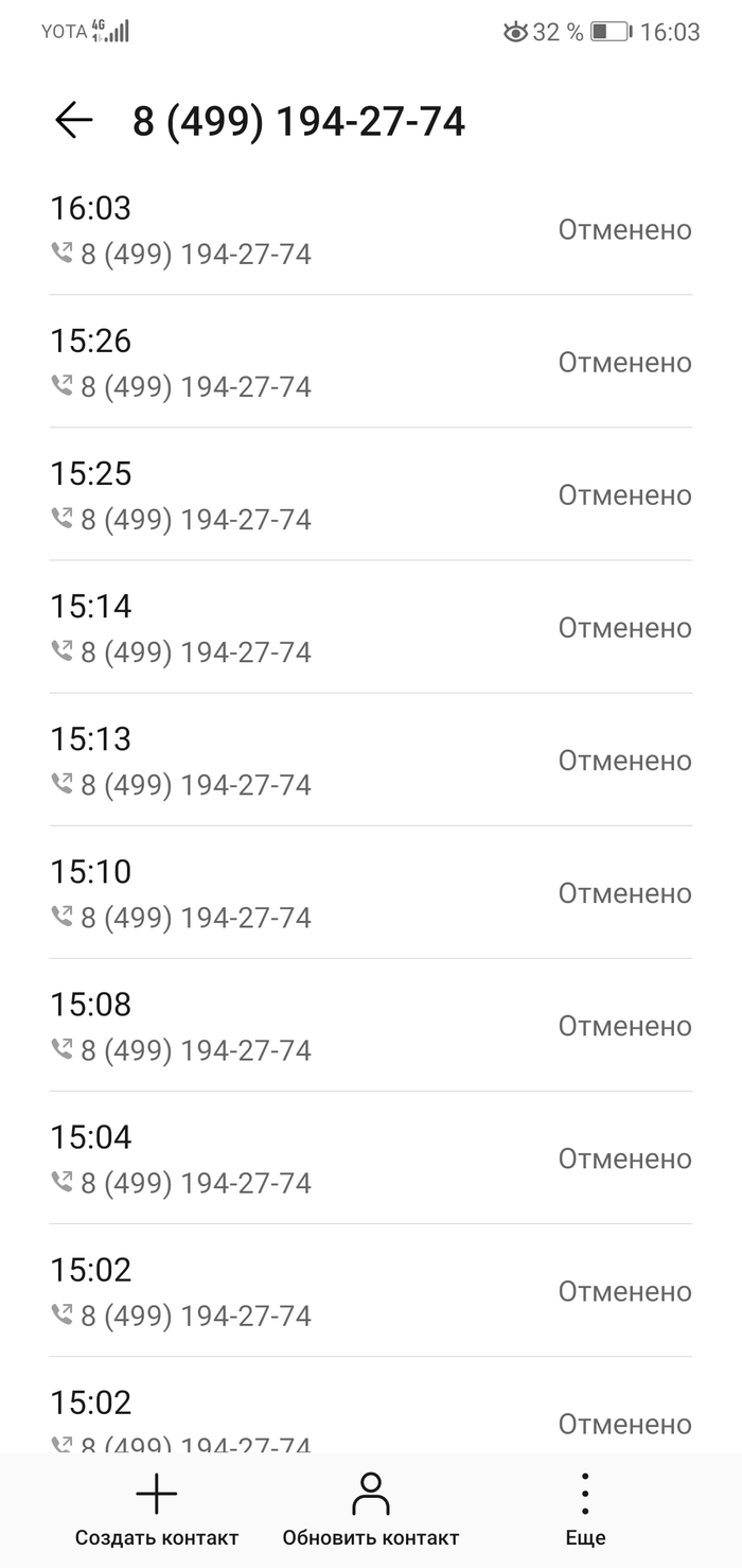 Что внутри карты тройка. 1610456677163418543. Что внутри карты тройка фото. Что внутри карты тройка-1610456677163418543. картинка Что внутри карты тройка. картинка 1610456677163418543. Карта «Тройка» — это удобное и современное средство оплаты проезда в общественном транспорте Москвы. На нее можно записать билеты действующего тарифного меню — «Единый» или «ТАТ»; использовать (пополнять) билет «Кошелек», а также записать абонементы на пригородные электропоезда.