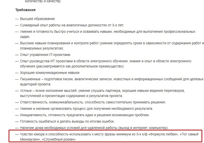 ������������ ���������� � ��������