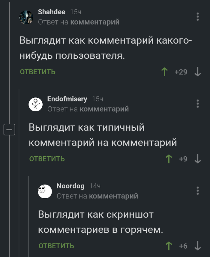 �������� ��� �������� ��������� � �������