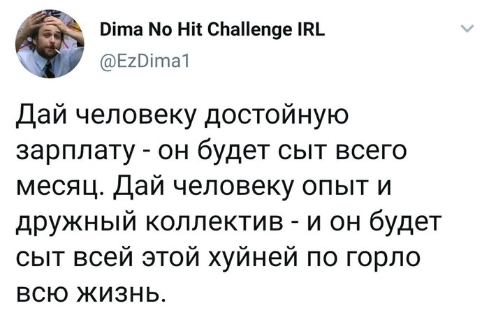������� � ������������� �������� �