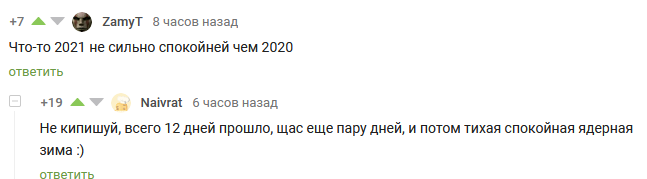    ,   2021, , , ,   