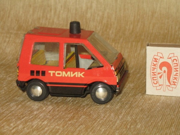 Toys of our childhood – Cars - My, Toys, the USSR, Made in USSR, Domestic auto industry, Childhood in the USSR, Toy car, Mat, Longpost