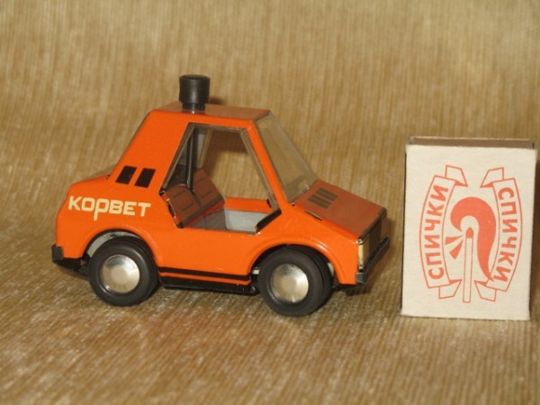 Toys of our childhood – Cars - My, Toys, the USSR, Made in USSR, Domestic auto industry, Childhood in the USSR, Toy car, Mat, Longpost